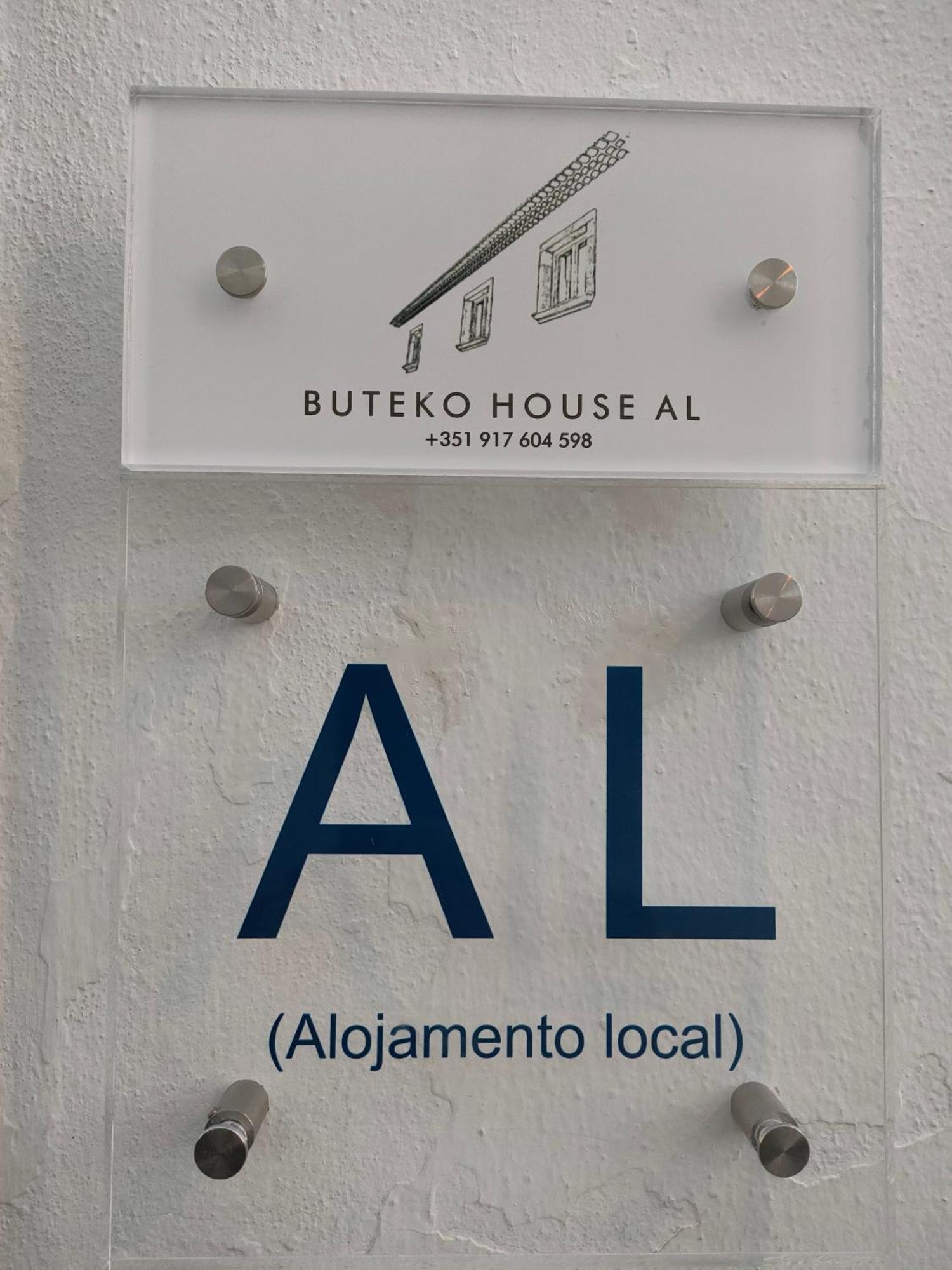 Апартаменты Buteko House Al Миранда-ду-Дору Экстерьер фото